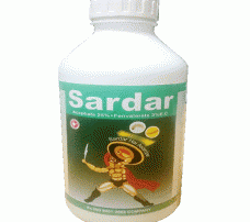 Sardar-228x228
