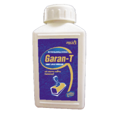 Garant2-228x228