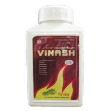 Vinash-228x228