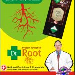 Dr Series 22-8-2016 Press Advertising