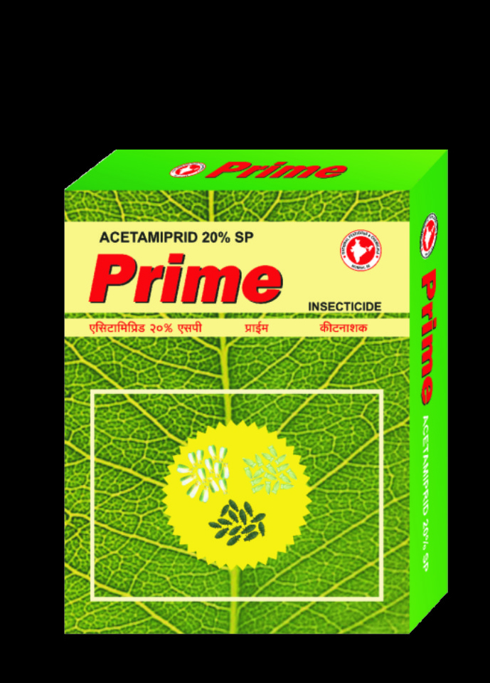 Prime